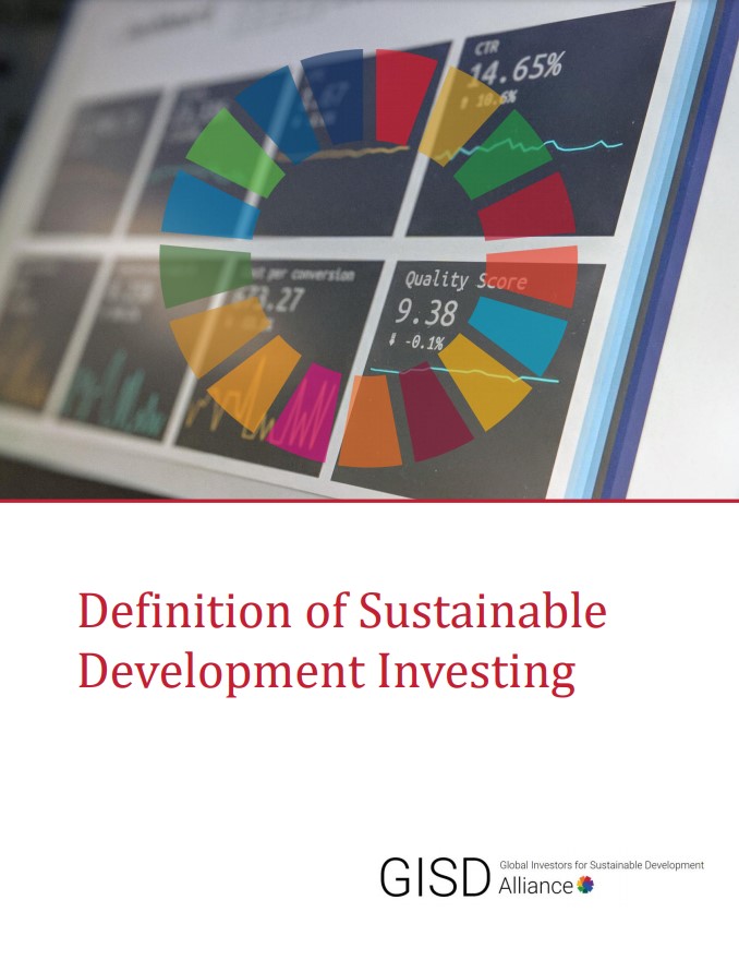 持続可能な開発投資の定義｜Definition of Sustainable Development Investing