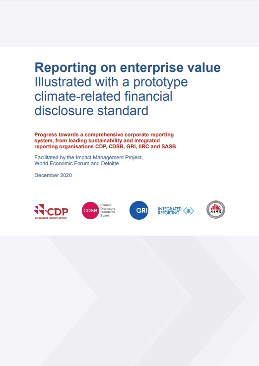 企業価値の報告ー気候関連財務報告基準プロトタイプを参考に｜Reporting on Enterprise Value – Illustrated with a prototype climate-related financial disclosure standard