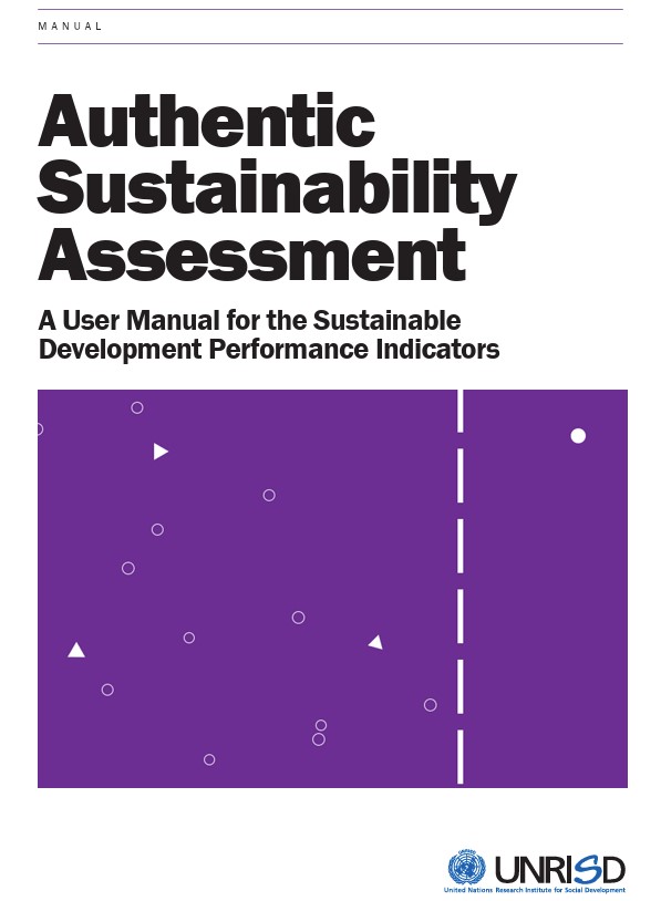 国連社会開発研究所（UNRISD）による持続可能な開発パフォーマンス指標（SDPI) | The UNRISD Sustainable DevelopmentPerformance Indicator (SDPI) Project
